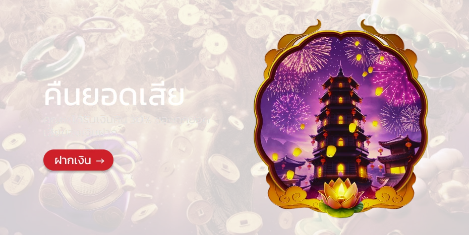tga365 สล็อตเว็บตรง